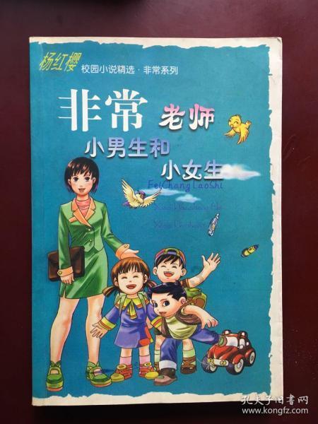 如何正确卷裤脚-全方位有问必答平台